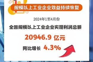 专注梳理全队进攻！哈登13中5得到14分5板11助1断